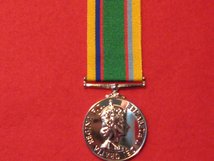 FULL SIZE CADET FORCES MEDAL EIIR REPLACEMENT MEDAL