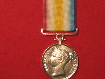 FULL SIZE CABUL MEDAL MUSEUM STANDARD COPY MEDAL WITH RIBBON