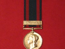 FULL SIZE NORTH WEST CANADA MEDAL SASKATCHEWAN CLASP MUSEUM STANDARD COPY MEDAL WITH RIBBON
