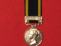 FULL SIZE PUNJAB MEDAL MUSEUM STANDARD COPY MEDAL WITH RIBBON