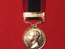 FULL SIZE SUTLEJ MEDAL WITH FEROZASHUR CLASP MEDAL MSC