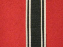 FULL SIZE AMBULANCE SERVICE LSGC MEDAL RIBBON