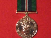 FULL SIZE NORTHERN IRELAND PRISON SERVICE MEDAL