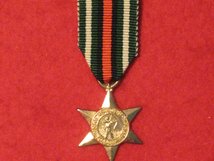 MINIATURE NIGERIA FEDERAL REPUBLIC STAR FOR GALLANTRY MEDAL