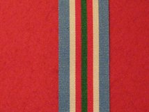 FULL SIZE UNITED NATIONS BURUNDI MEDAL UNONUM MEDAL RIBBON