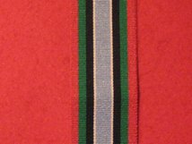 FULL SIZE UNITED NATIONS RWANDA MEDAL UNAMIR MEDAL RIBBON