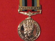 FULL SIZE OPERATIONAL SERVICE MEDAL OSM AFGHANISTAN MEDAL WITH CLASP