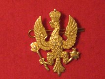 KINGS ROYAL HUSSARS KRH CEREMONIAL CAP BADGE