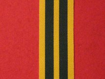 FULL SIZE QUEENS VOLUNTEER RESERVES MEDAL RIBBON