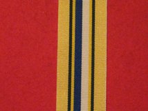 FULL SIZE UNITED NATIONS SUDAN MEDAL IMAT MEDAL RIBBON