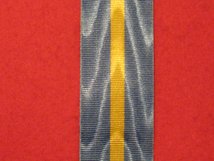 FULL SIZE COMMEMORATIVE HONG KONG SERVICE MEDAL RIBBON