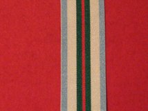 FULL SIZE INTERFRET EAST TIMOR MEDAL RIBBON