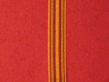 MINIATURE DUNKIRK MEDAL RIBBON