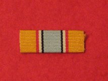 UNITED NATIONS ANGOLA RIBBON SEW ON BAR