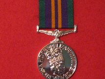 FULL SIZE ACCUMULATED CAMPAIGN SERVICE MEDAL POST 2011 EIIR