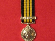 MINIATURE AFRICA GENERAL SERVICE MEDAL KENYA CLASP MEDAL EIIR