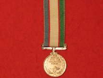 MINIATURE BRITISH COMMONWEALTH OCCUPATION FORCES MEDAL BCOF MEDAL