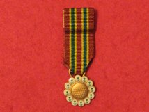 MINIATURE SAUDI ARABIAN - COMBAT SERVICE MEDAL