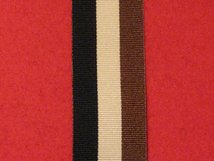 FULL SIZE CENTRAL AFRICA 1891 1895 MEDAL RIBBON