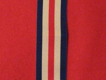 FULL SIZE FRANCE AND GERMANY STAR MEDAL RIBBON 