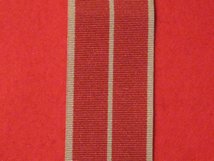 FULL SIZE MBE MILITARY MEDAL RIBBON