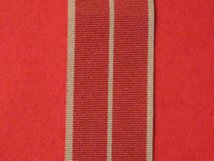 FULL SIZE MBE MILITARY MEDAL RIBBON