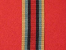 FULL SIZE OSM AFGHANISTAN MEDAL RIBBON