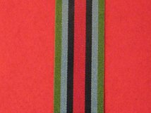 FULL SIZE OSM SIERRA LEONE MEDAL RIBBON 