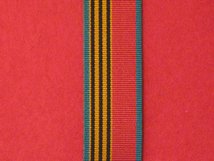 FULL SIZE RUSSIAN CONVOYS 40TH ANNIVERSARY MEDAL RIBBON