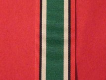 FULL SIZE SAUDI ARABIA LIBERATION OF KUWAIT MEDAL RIBBON