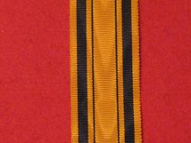 FULL SIZE SOUTH AFRICA 1853 AND 1879 MEDAL RIBBON