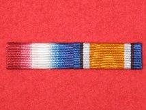 1914 STAR AND BRITISH WAR MEDAL WW1 MEDAL RIBBON SEW ON BAR.