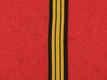 MINIATURE ASHANTEE 1873 MEDAL RIBBON