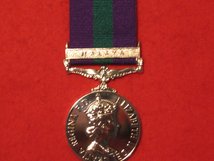FULL SIZE GSM MALAYA MEDAL 1918 1962 EIIR REPLACEMENT MEDAL