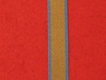 MINIATURE UNITED NATIONS UN WESTERN SAHARA MEDAL RIBBON