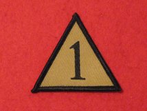 BRITISH ARMY 1ST ARMOURED INFANTRY BRIGADE BADGE AKA 1 MECH TRIANGLE BUFF