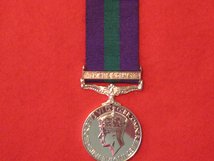 FULL SIZE GSM PALESTINE MEDAL GVI 1918 - 1962 GVI REPLACEMENT MEDAL