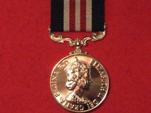 FULL SIZE MILITARY MEDAL MM EIIR REPLACEMENT