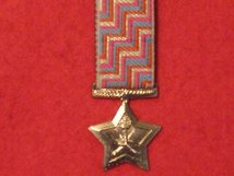 MINIATURE OMAN 25TH ANNIVERSARY MEDAL