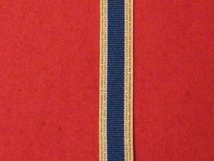 MINIATURE NATO MERITORIOUS SERVICE MEDAL MSM MEDAL RIBBON