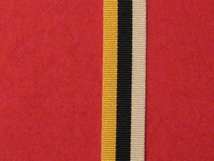 MINIATURE ROYAL NIGER COMPANY MEDAL RIBBON