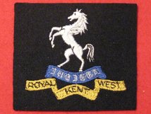 ROYAL KENT WEST BLAZER BADGE