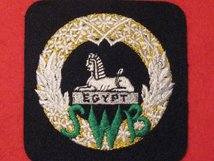 SOUTH WALES BORDERERS BLAZER BADGE