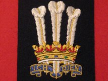 WELSH BRIGADE ICH DIEN BLAZER BADGE