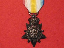 FULL SIZE KABUL TO KANDAHAR STAR MEDAL STANDARD COPY MEDAL WITH RIBBON