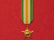 MINIATURE GUYANA CASTIGUES SERVICE OF ACHIEVEMENT STAR MEDAL