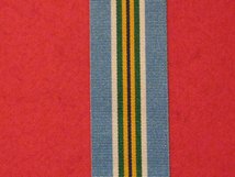 FULL SIZE UNITED NATIONS ABYEI MEDAL RIBBON