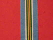 FULL SIZE UNITED NATIONS ABYEI MEDAL RIBBON