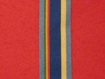 FULL SIZE UNITED NATIONS MALI MEDAL MINUSMA MEDAL RIBBON