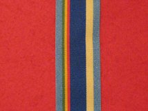 FULL SIZE UNITED NATIONS MALI MEDAL MINUSMA MEDAL RIBBON